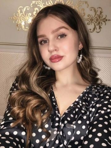 Алина